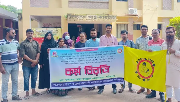 Cuckold eri bilan foto video Poezd porno hikoya